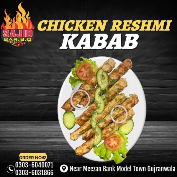 Reshmi Kebab