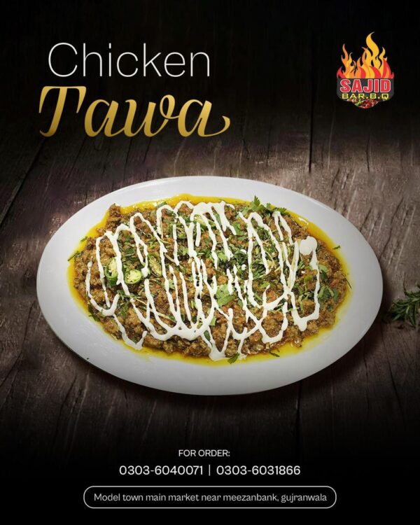 Chicken Tawa
