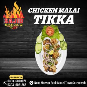 Chicken Malai Tikka (Boneless)