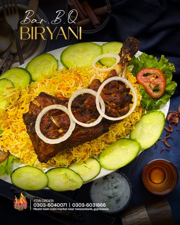 Chicken Biryani