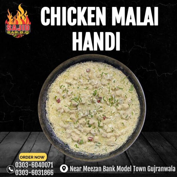 Chicken Malai Handi