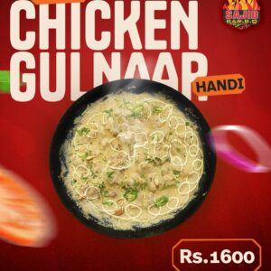 Gulnar Chicken Special