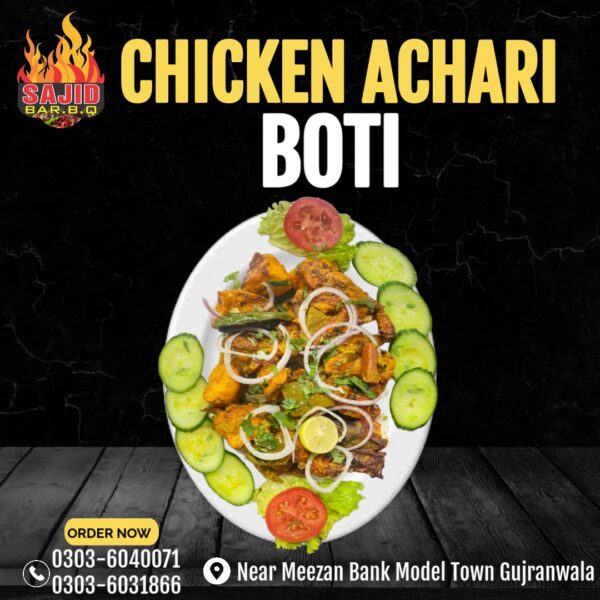 Chicken Achari Boti