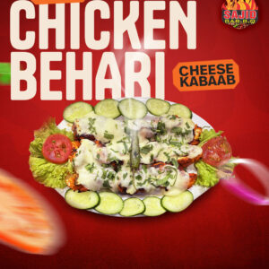 Behari Cheese Kebab