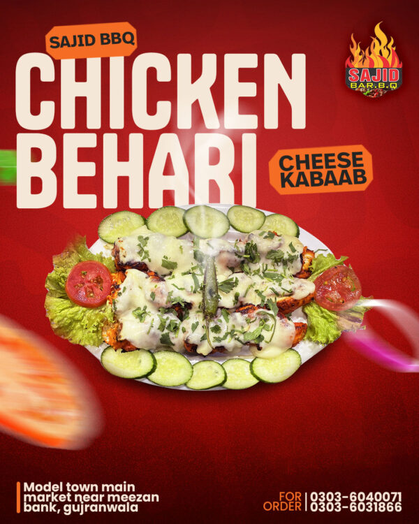 Behari Cheese Kebab