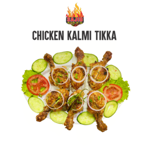 Chicken Kalmi Tikka