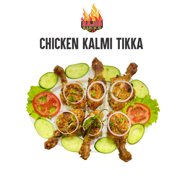 Chicken Kalmi Tikka