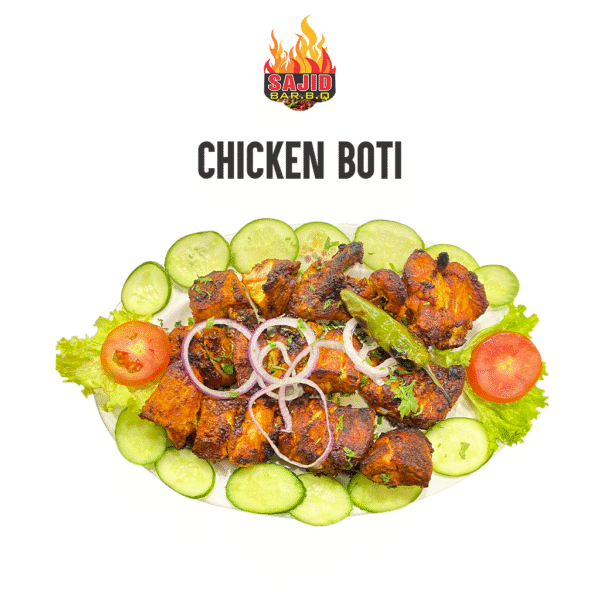Chicken Boti