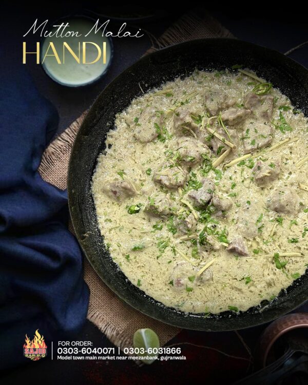 Mutton Malai Handi