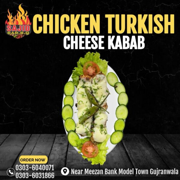 Chicken Turkish Cheese Kebab