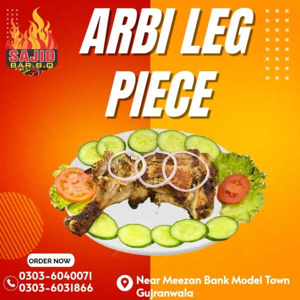 Chicken Arbi Leg Piece