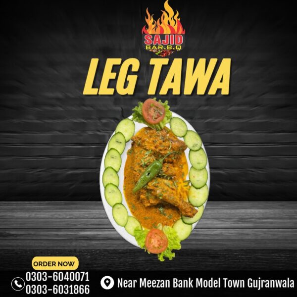 Tawa Piece Leg